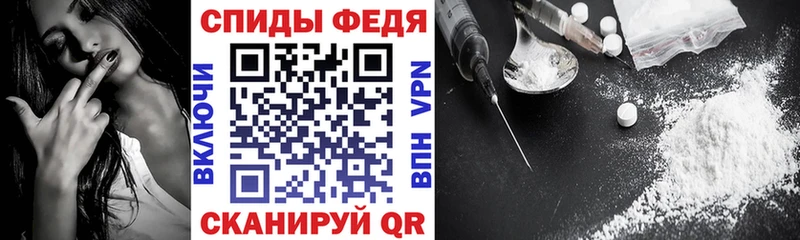 где можно купить   Троицк  АМФЕТАМИН Розовый 
