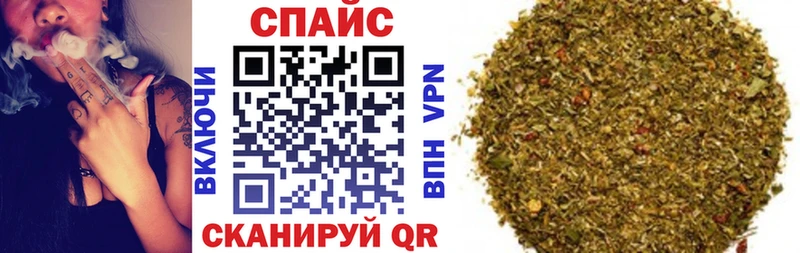 закладка  blacksprut маркетплейс  БУТИРАТ GHB  Троицк 