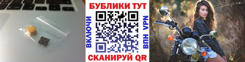 omg сайт  Троицк  ЭКСТАЗИ таблы 