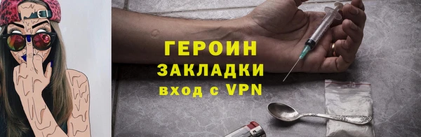 гидропоника Богданович