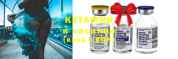 2c-b Семикаракорск