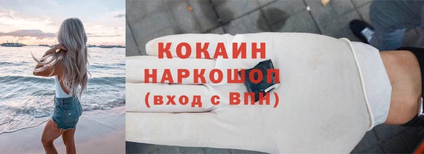 меф VHQ Богородск