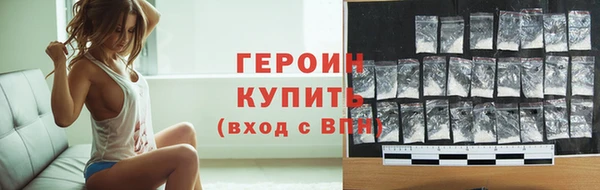 ешки Богородицк