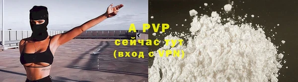 ешки Богородицк