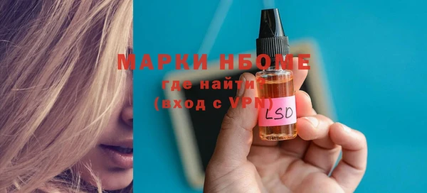 ешки Богородицк