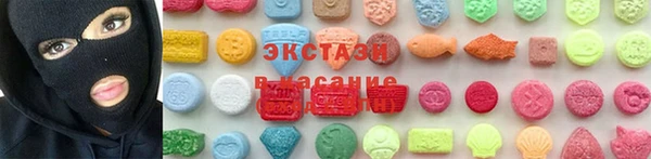 гидропоника Богданович