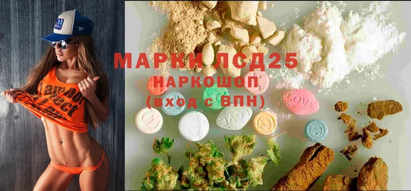 ешки Богородицк