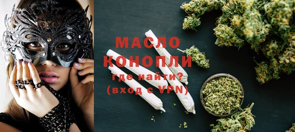 гидропоника Богданович