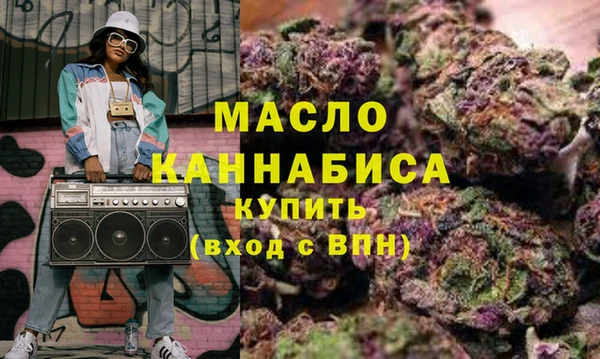 меф VHQ Богородск
