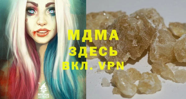 ешки Богородицк