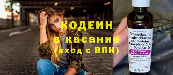 гидропоника Богданович
