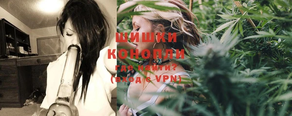 кокаин премиум Семёнов