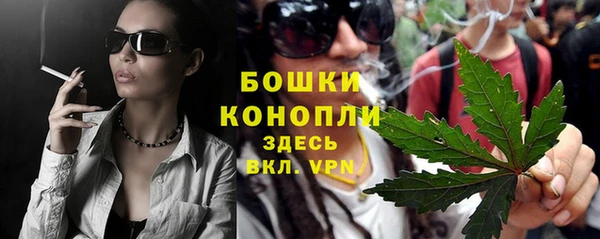 меф VHQ Богородск