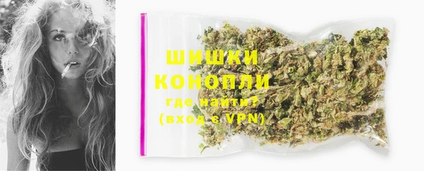 кокаин VHQ Семилуки