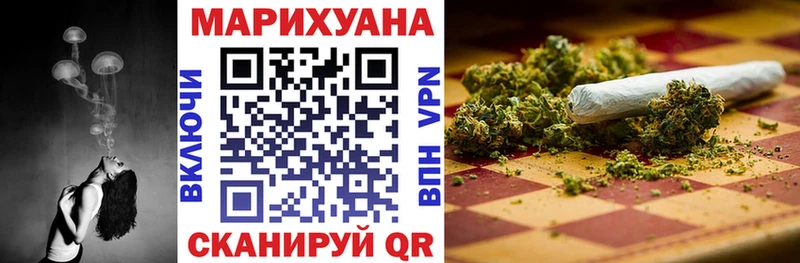 Шишки марихуана марихуана  Троицк 